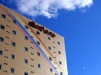 Az Hotel Kitakyushu Yahata Exterior foto